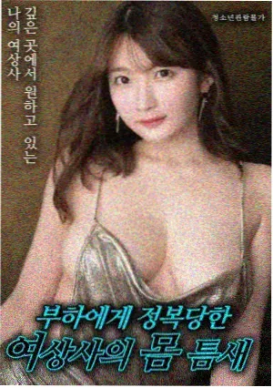 医疗与法庭题材集中出现 配图